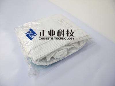 China Durable Anti - Static Overall And Split Type PCB Material Dust Proof Clothing For PCB Industries for sale