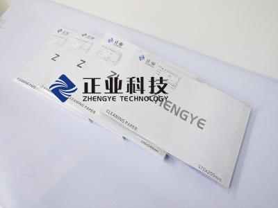 China PCB Circuit Board PCB Material Industrial Dust free Paper Adhesive Book 330 mm × 240 mm for sale