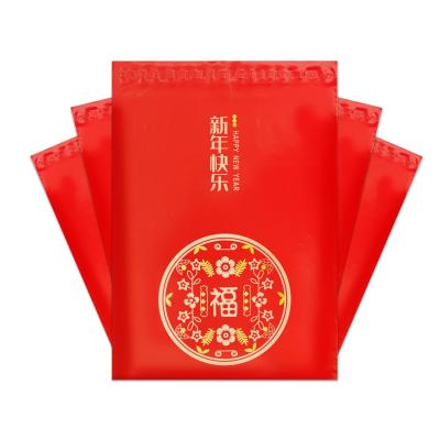 China Self Adhesive Mailing Apparel Mailers Eco-Friendly Non-Toxic Waterproof Poly Happy New Year Red Bags Pack Of 50 Envelope Plastic Mailing Bags for sale