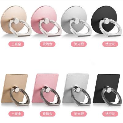 China Lazy Rotating Phone Holder Ring Buckle Washable Ring Stand Metal 360 Degree Fashion Portable Ring Holder Car Phone Stand for sale