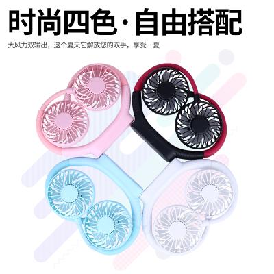 China Hot Sales Mini New Mini Lazy Neck Fan With LED Double Head Wind USB Handheld Mini Fan for sale