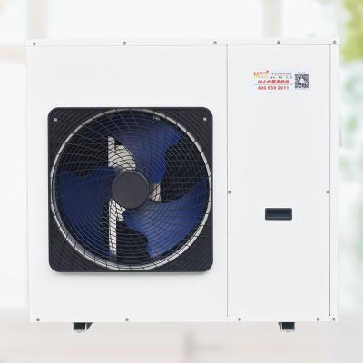 China OEM Service 5KW Outdoor Air Source Custom Heat Pump For Household With Fast Logistics for sale