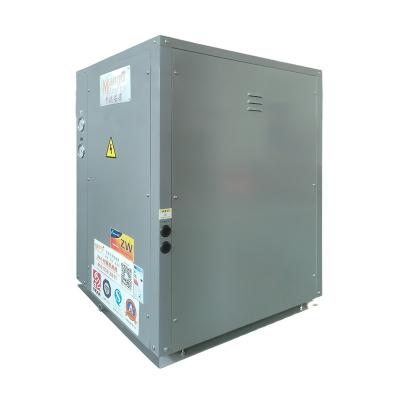 China House Outdoor Use And Source Commercial Ground Water To Water Heat Pump Heater Heating System for sale