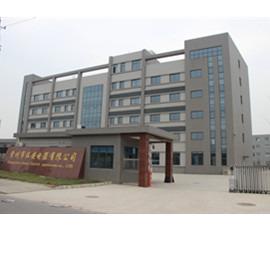 Verified China supplier - Changzhou Zuoan Electronics Co., Ltd.