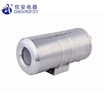 China Double-layer 304/316L ZAFC106 Heat Resistant Explosion Proof Stainless Steel Oven CCTV Camera for sale