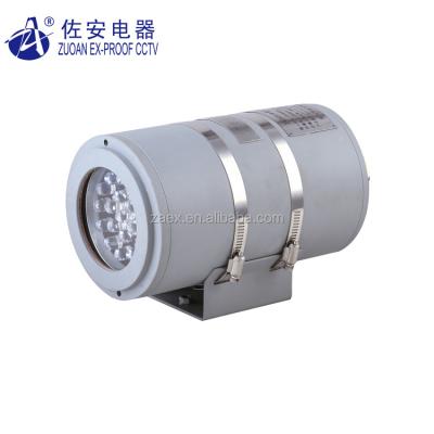 China Hazardous Area ZAD500 Explosion Proof Infrared Lamp/ir for sale