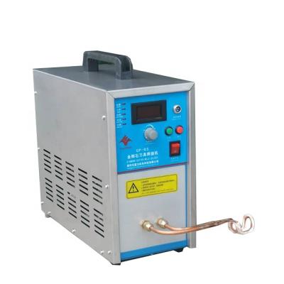 China Metal Welding Portable Induction Welding Machine For Drill Bit Saw Blade Copper Tubes Welding for sale