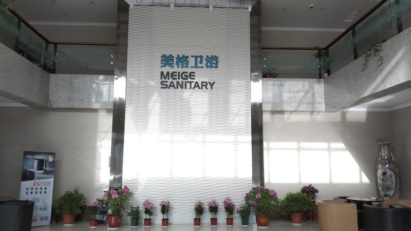 Verified China supplier - Yuyao Meige Sanitary Parts Industrial Co., Ltd.