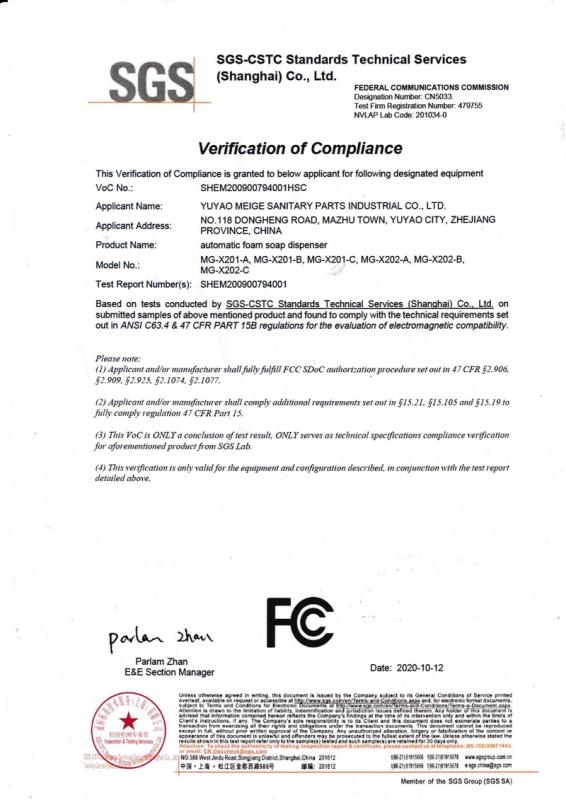 FCC - Yuyao Meige Sanitary Parts Industrial Co., Ltd.