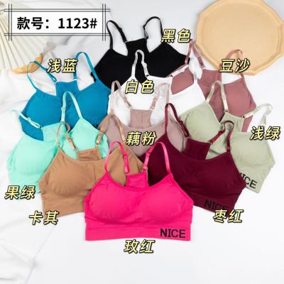 China Breathable new high quality multicolor sports bra set is suitable for women's fitness wear for sale