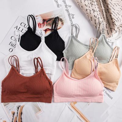 China Popular Seamless Strapless Tube Top Breast Girls Ladies Invest Seamless Bra Cotton Sanding Bra for sale