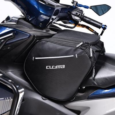 China Waterproof Pedal Pack Polyester Pedal Pack Motorcycle Motorcycle Tank Bag For Sale for sale