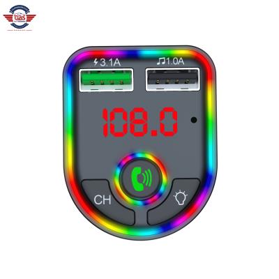 China Less than 10meter F6High quality car music download wireless mp3 player with USB colorful blue radio advanced tooth type for sale