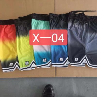 China 2.95 USD MK209 China Yiwu Amysi Breathable Wear 2021 Quick Dry Swim Shorts Mesh Summer Men Color Changing Beach Shorts for sale