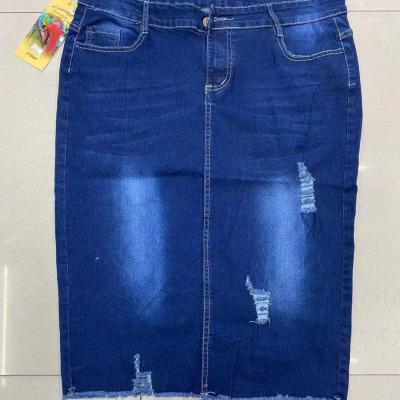 China 4.68 USD WQ066 Good Quality Wear High Quality Jean Skirt Women's Wholesale Breathable Denim Skirts High Waist Long for sale