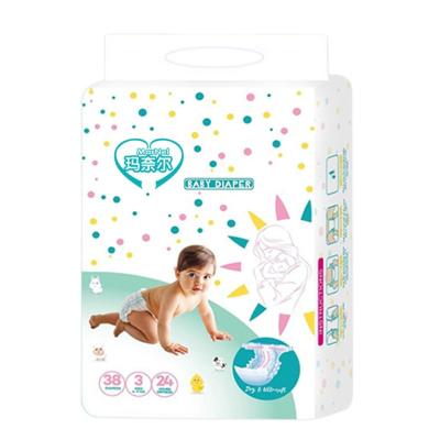 China Popular Online Selling Printed Adult Diapers Paul Diapers Baby Progeny Diapers Pant Diapers In Ghana for sale