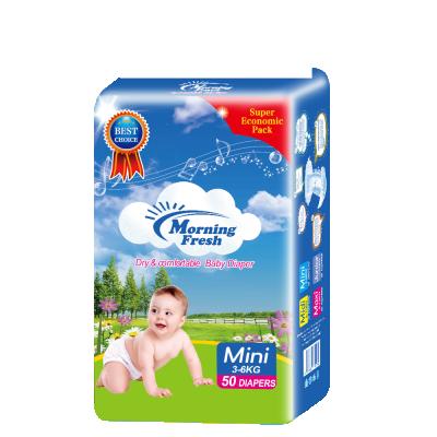 China Quanzhou Morning Cool Baby Diapers Printed Baby Diaper Soft Baby Diapers/Ultra-thin Baby Diaper/Manufacture Baby Diaper for sale