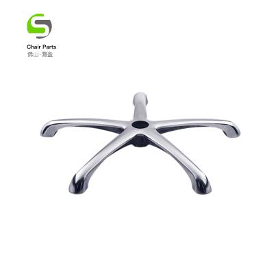 China BIFMA SGS Industrial Standard Durable And Cheap Office Chair Spare Parts , Office Chair Accessories for sale