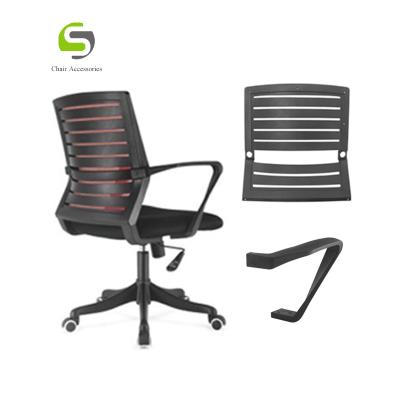 China Mesh Office Chair ES356 Industrial Ergonomic Rest Swivel Nylon / Plastic Back Support for sale