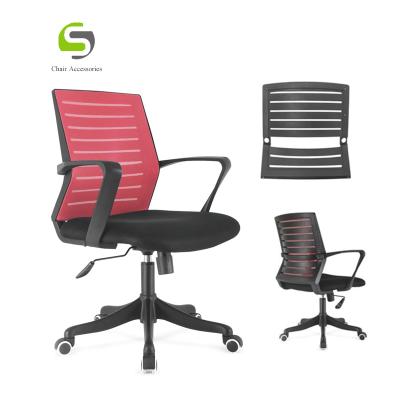 China Industrial Office Mesh Chair Unfinished Nylon Plastic Strong Frames ES356 for sale