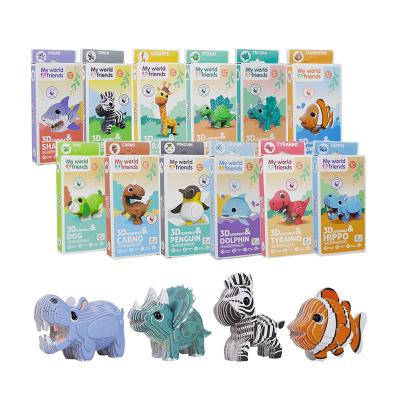 China Creative Quilting Toys Baby 3D Jigsaw Model Cartoon Animal Early Education DIY Paper Puzzle Model (7-14 Years Old) for sale