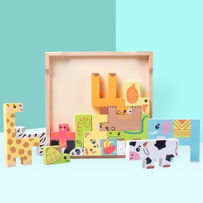 China Kids Safe Animal Educational Toys Stereoscopic Grab Board Kids Wooden Puzzle Building Block Toys for sale