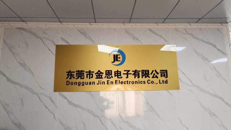 Verified China supplier - Dongguan Jinen Electronics Co., Ltd.