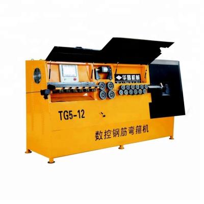 China Factory 10 years factory sales 4-12mm cnc automatic construction steel bar bending machine/stirrup bending machine for sale