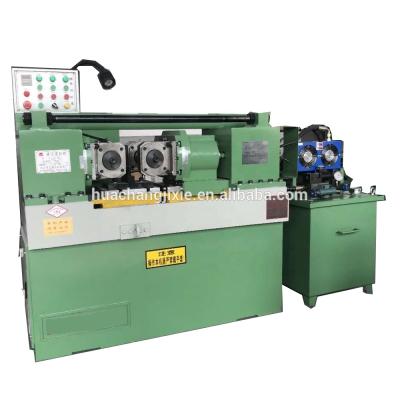 China Consruction TG220 Rebar Wire Rolling Machine/Screw Thread Rolling Machine for sale