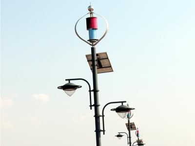 China 60 W Hybrid Wind Solar Street Light System With Maglev Vertical Axis Wind Turbine for sale