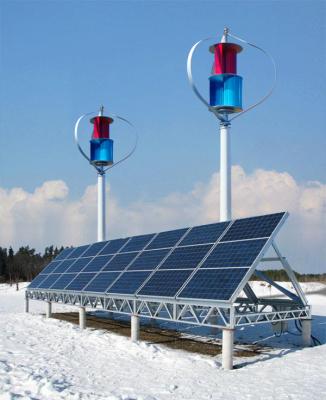 China Off-grid wind solar hybrid system with 600W wind turbine with mono silicon solar PV for remote mountain area use for sale