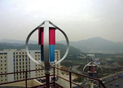 Chine Générateur vertical monté par toit de lévitation magnétique de turbine de vent d'axe de Maglev à vendre