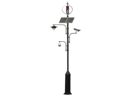 China 300W Solar Wind Street Light Wind And Solar Hybrid Monitoring System for sale