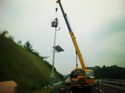 Chine Systèmes d'alimentation hybrides de surveillance de vent solaire de turbine de vent de lévitation magnétique à vendre