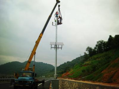 Chine Système de surveillance visuel hybride solaire de seul de Maglev de support vent de turbines à vendre