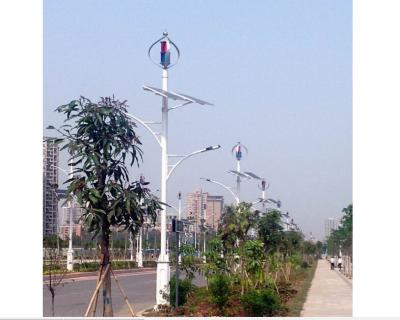 China De magnetisch Levitatie ondergaane Zonne Hybride Straatlantaarn van de Windturbine 300W 24V Te koop