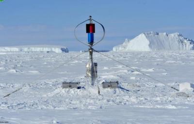 Chine Installation verticale de turbine de vent d'axe de lévitation magnétique dans la région froide de neige à vendre