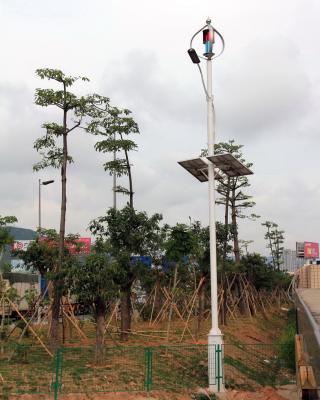 Chine Système hybride solaire futé de vent d'éclairage de LED avec le moulin à vent magnétique à vendre