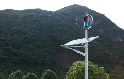 China VAWT Maglev Wind Solar Hybrid Street Light System with LED High Brightness for sale