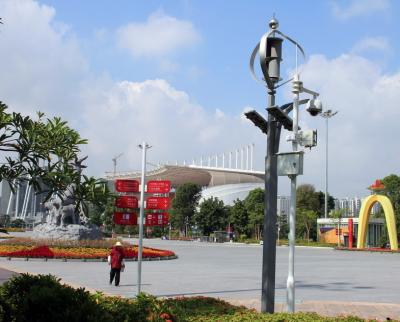 China AXIS vertical Maglev del sistema ligero solar de la turbina de viento de la rejilla, instalación fácil en venta