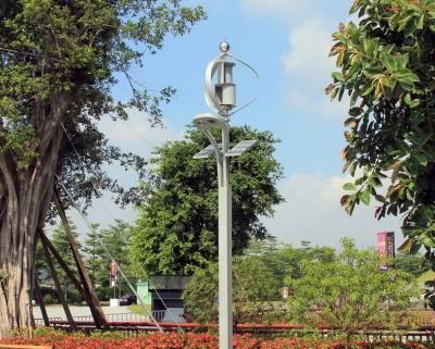 Chine Turbine de vent de Maglev Vawt de moulin à vent d'Eolic avec la fonction de commande de Smart à vendre