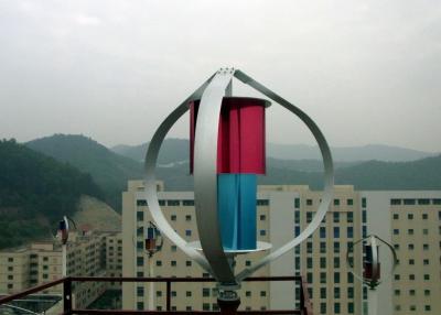 Chine Turbines de vent montées par toit de générateur de vent de Maglev de rendement élevé pour la maison à vendre