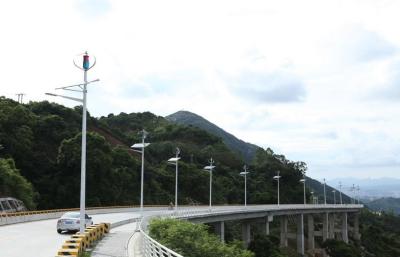 Chine Générateur de turbine domestique de forte stabilité de vent de Maglev pour des feux de signalisation à vendre