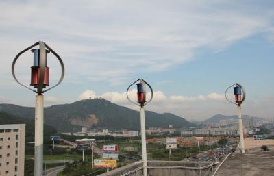 Chine Turbine de vent verticale domestique de Maglev d'axe de lévitation magnétique pour l'application résidentielle à vendre