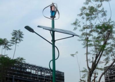 China Maglev Wind Turbines Wind Solar Hybrid System Solar Wind Powered Street Lights for sale