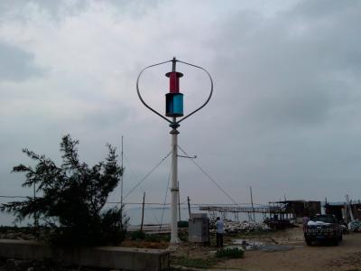 Chine Turbine de vent verticale d'axe Vawt 3KW, région de côte, à télécommande, venteuse en été à vendre