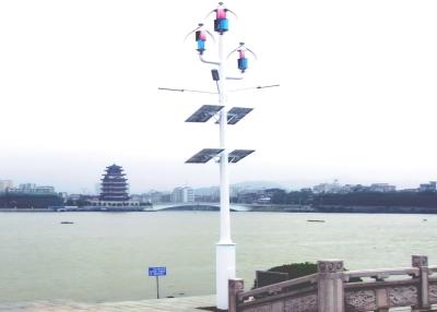 China Lage van de de Magnetische Levitatie Verticale As van t/min de Windturbine voor LEIDENE Straatlantaarn Te koop