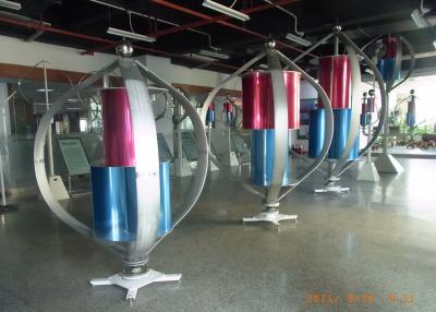 China VAWT Maglev Wind and Solar Power Systems for Street Lights , Home Use , Telecom for sale