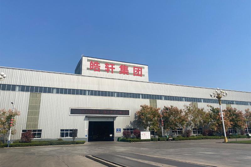 確認済みの中国サプライヤー - Shandong HaoXuan Iron&Steel Co.,Ltd