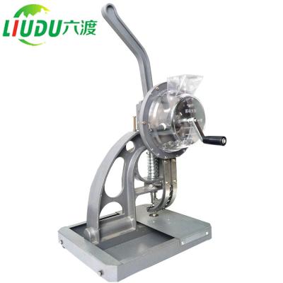 China Semi-automatic Cable Banner 12mm Grommet Grommet Press Machine for sale